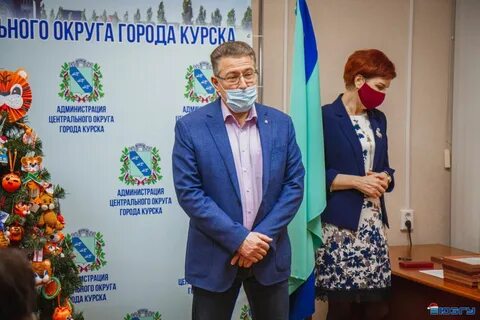 Новости курска сегодня регион 46