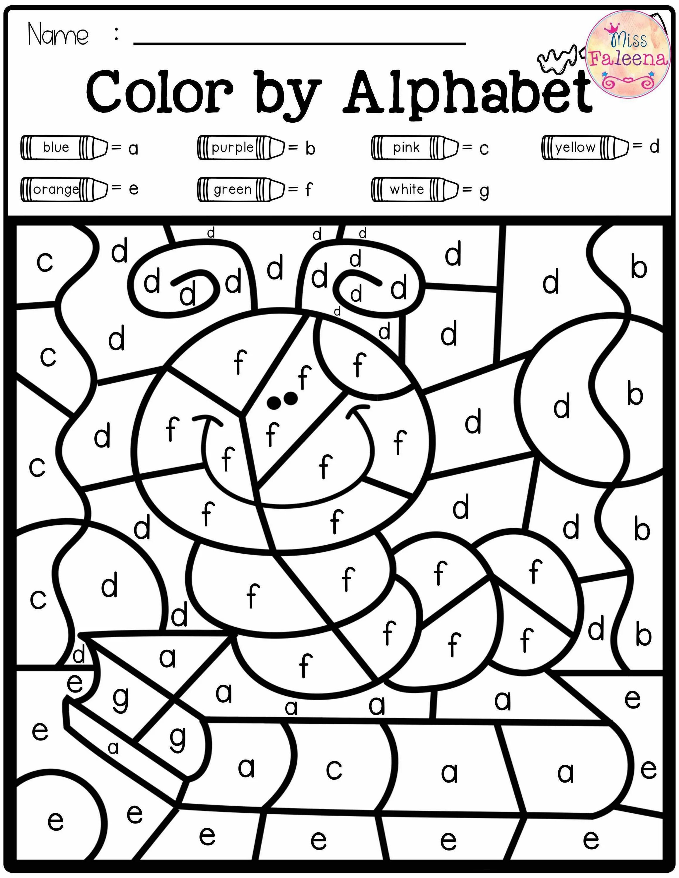 Contains only letters numbers and. Color by letters for kids. раскраски английский алфавит с заданиями. задания на буквы a b c d e f. задания на английские d e f.
