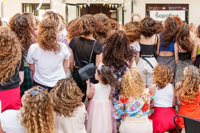 салон так и ходи москва для кудрявых