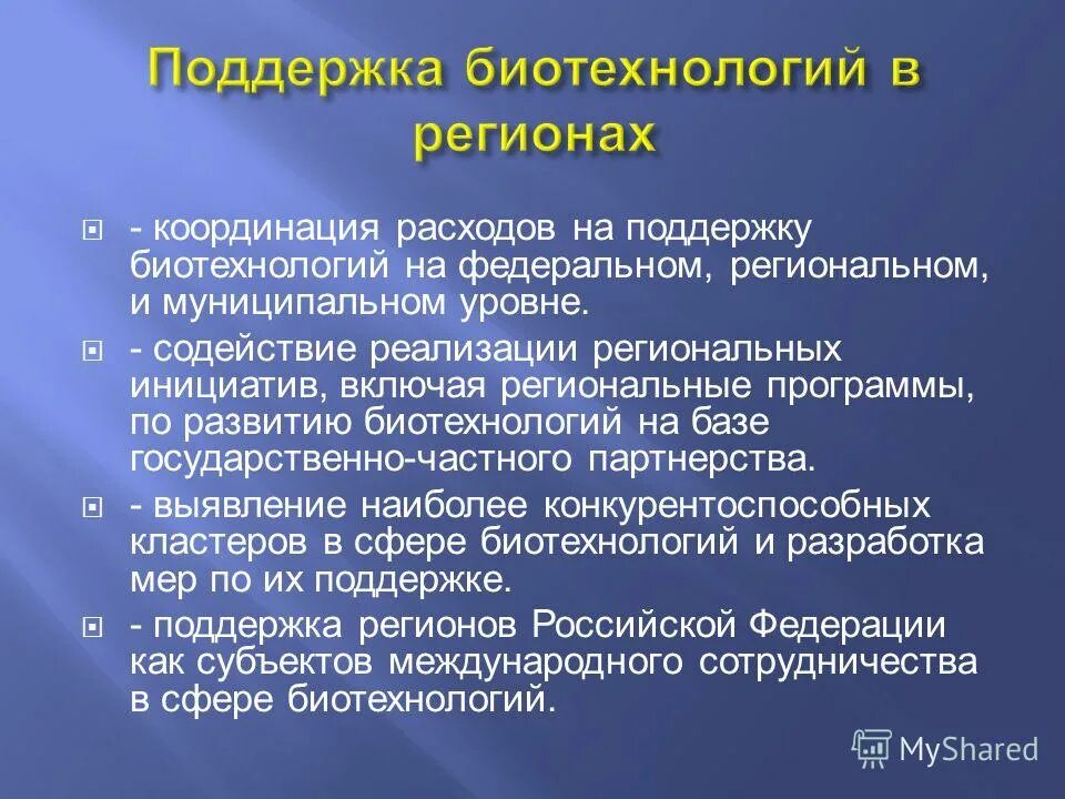 инициатива включает. инициатива включает. инициатива включает. инициатива в работе пример. инициатива это простыми словами.