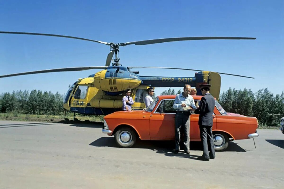 Включи машины вертолеты. Ка-26 вертолёт вертолёты СССР. Вертолет ка-26 ГАИ СССР. Вертолеты ка 26 ГАИ. Камов вертолёты ка 126.