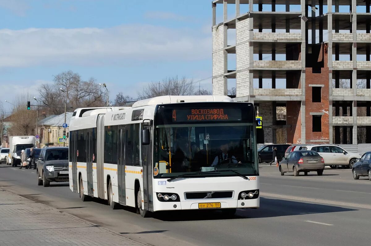 Голаз 529115. Автобус 34 старая коломна. Автостанция старая коломна. Коломна автовокзал коломна. Автобус volvo 7700.