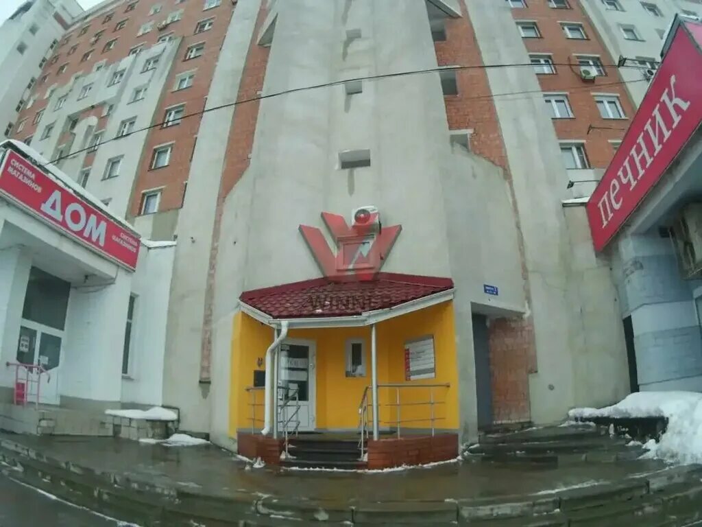 Нижний новгород, мещерский бульвар, д. Мещерский бульвар 7 нижний новгород. Мещерский бульвар 3 корп 3. Мещерский бульвар 7 к 3 нижний новгород. Стоматология нижний новгород канавинский район мещера.