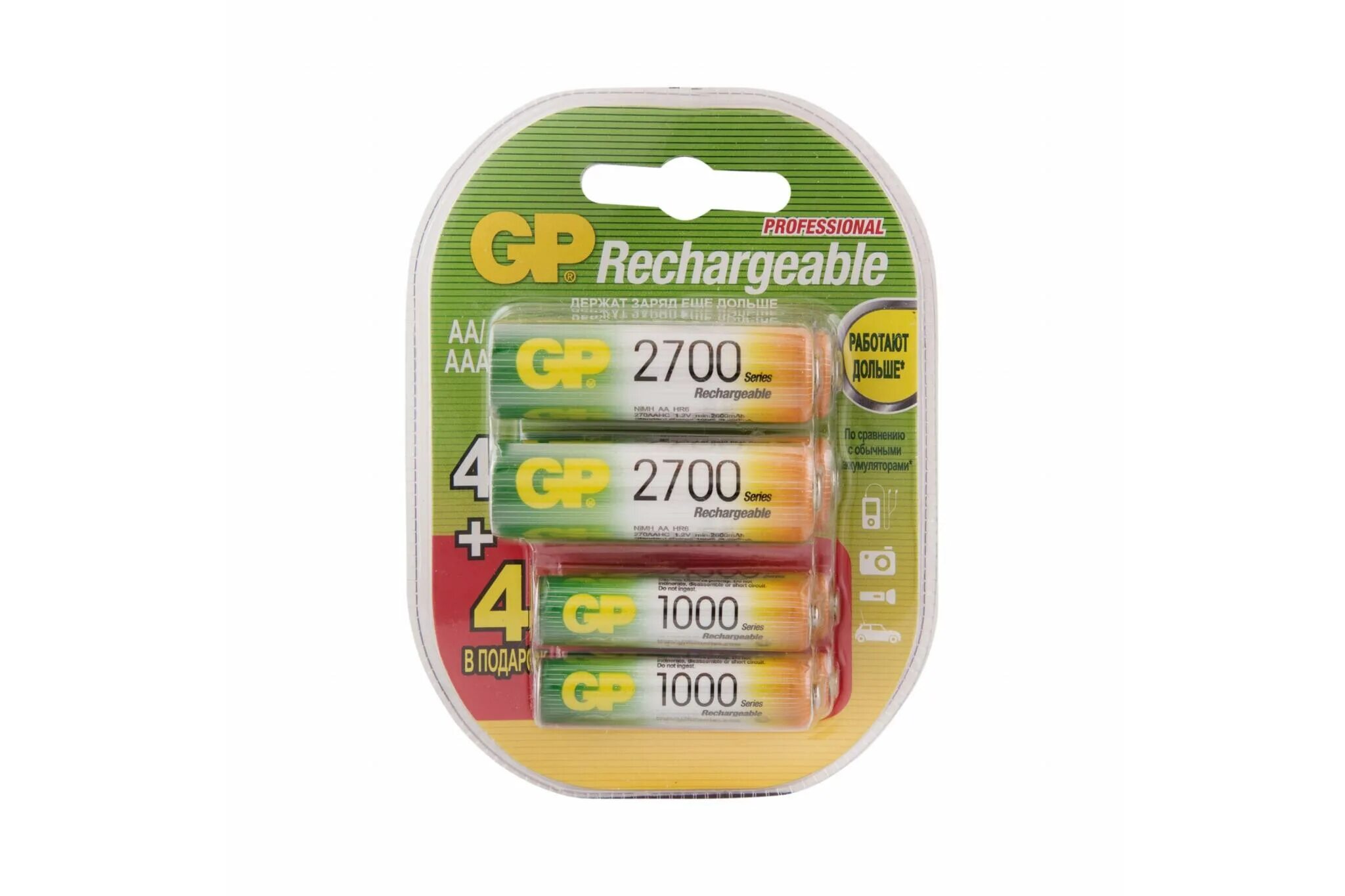 Аккумулятор аа 2700 зарядное устройство. Перезаряжаемые аккумуляторы gp aa 2650 мач 4 шт 270aahc3/12cr4. аккумулятор ааа gp 2700 mah. gp2700aahc 2cr2. аккумулятор аа 1.5v gp 2700.