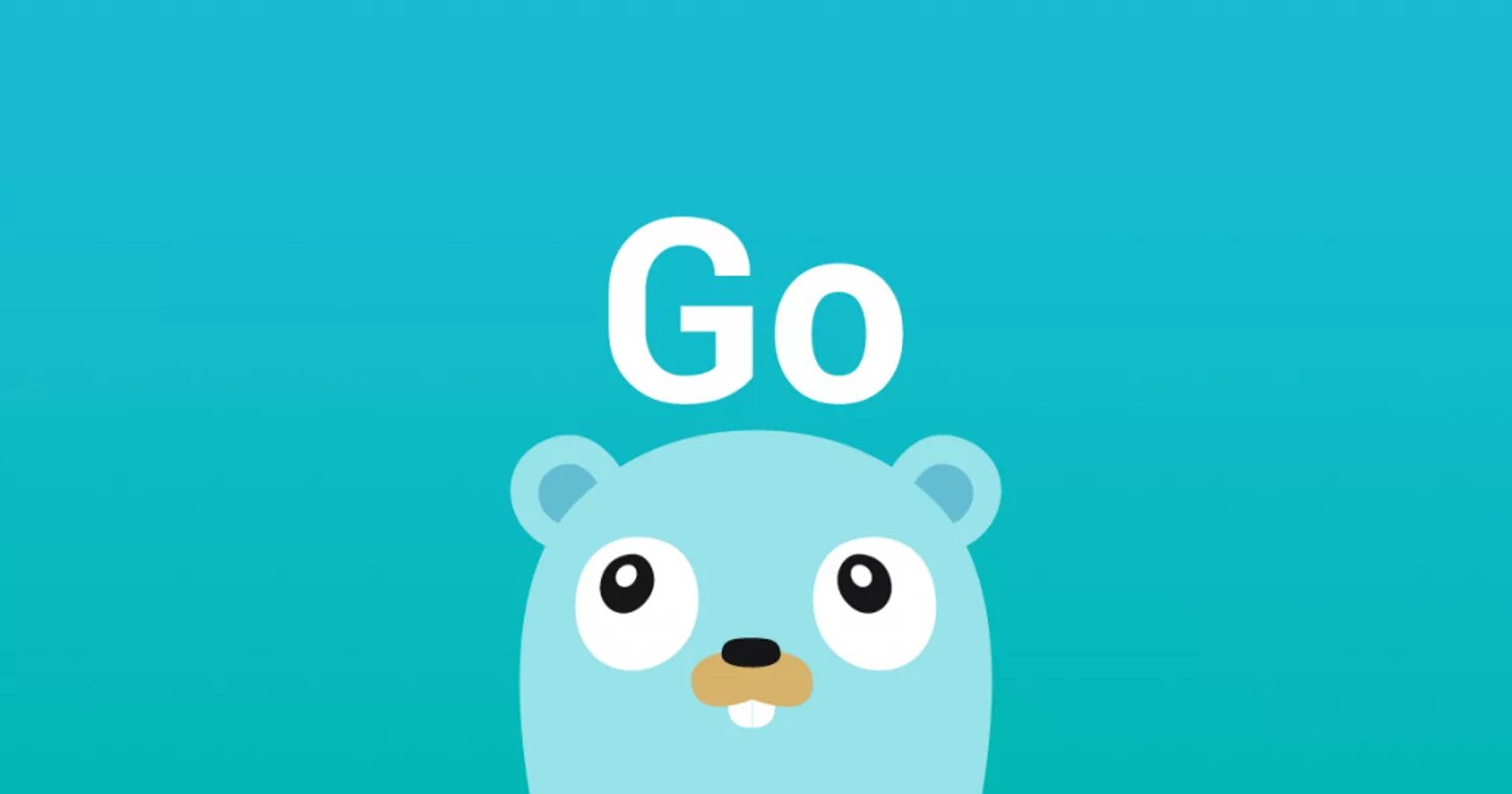 Язык go