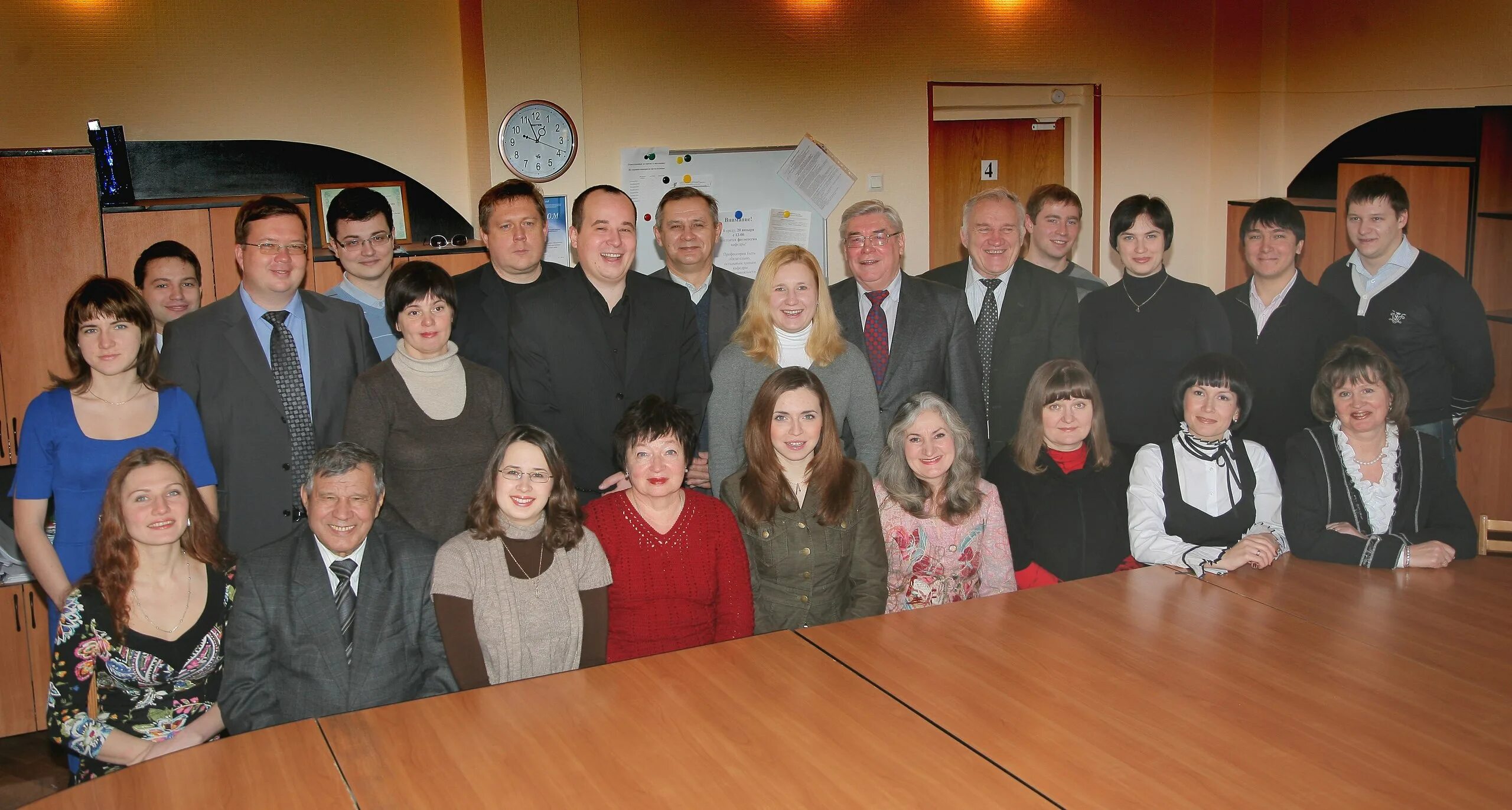 Юургу челябинск преподаватели. Юургу челябинск преподаватели. Преподаватели ат факультет юургу. Южно уральский государственный университет преподаватели. Южно уральский государственный университет преподаватели.