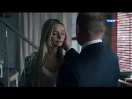 Брянцева на расстоянии любви