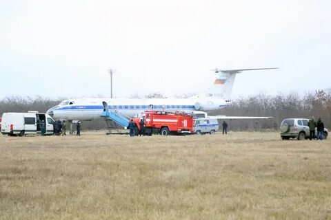 Аэропорт магас ингушетия расписание