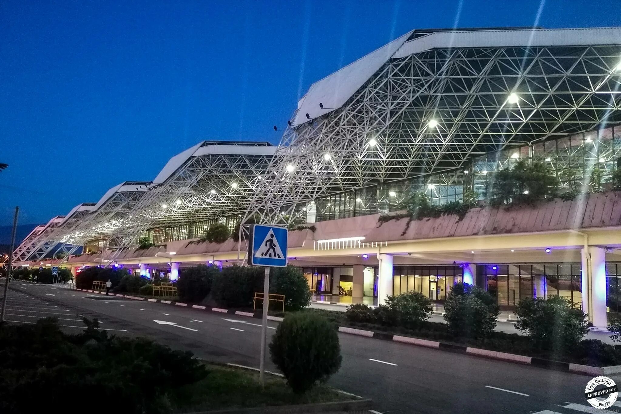 В аэропорту города сочи 26. Адлер aer аэропорт. международный аэропорт сочи (адлер). аэропорт сочи пересада. сочи адлер авиапарк.
