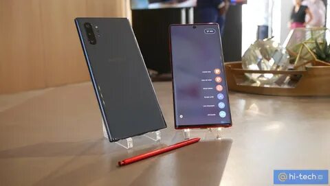 Note 10 динамики
