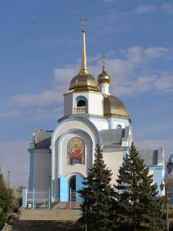 250 лет селу Покровское - 31 Августа 2019 - МБДОУ "Теремок" с.Покровское