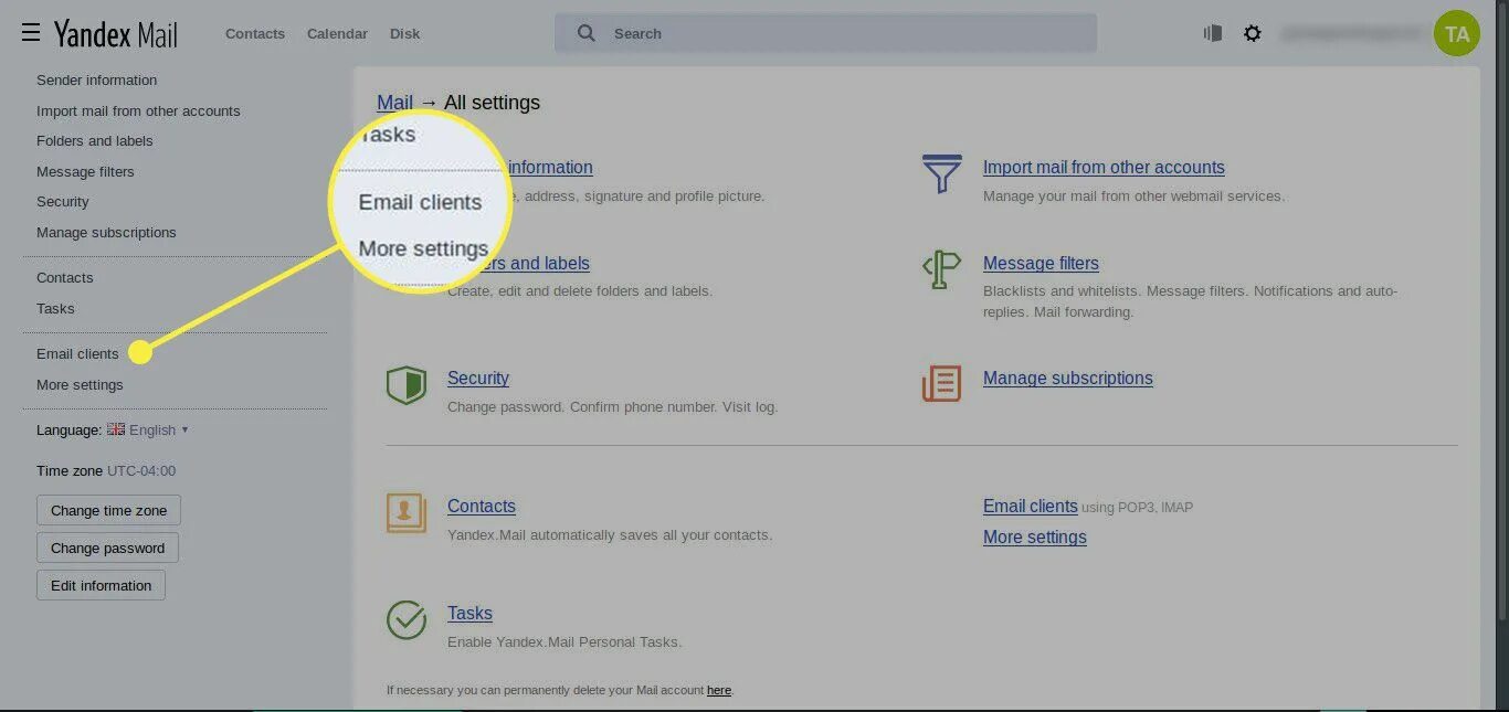 Smtp порты. Pop яндекса. Pop яндекса. Окно яндекса. Pop яндекса.