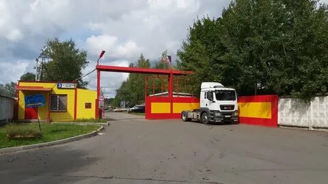 Трак сейлс