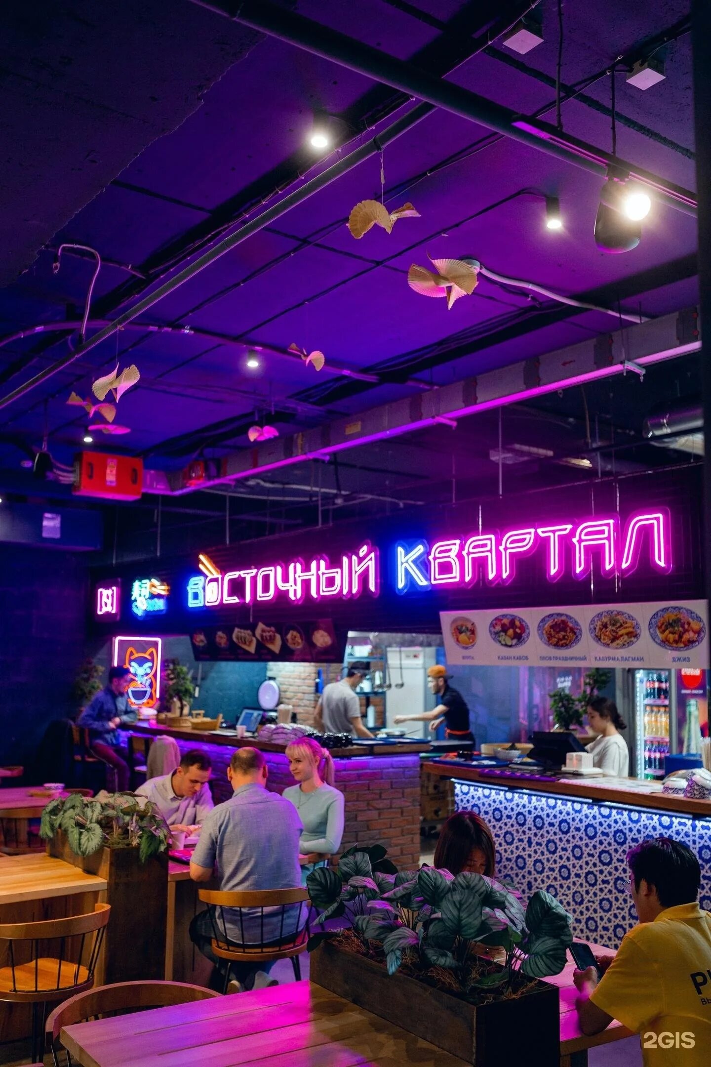 Рестопорт архангельск европарк. Рестопорт архангельск европарк. Фуд молл меркурий. Рестопорт архангельск. Европарк архангельск фудкорт.