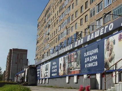Гарант ленина
