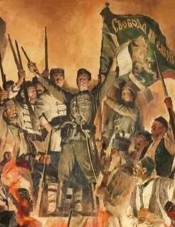 Болгария 1878