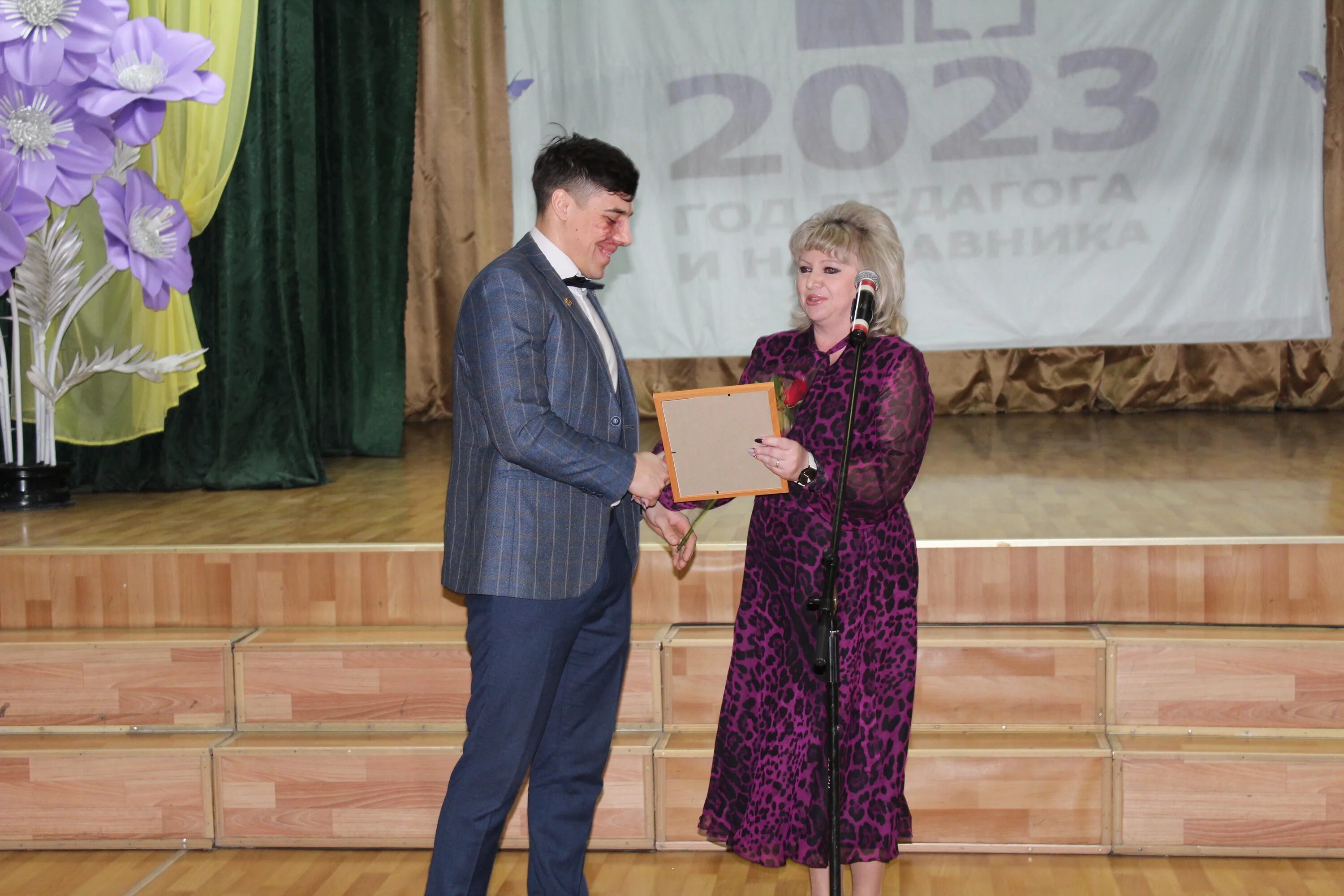 учитель года 2023 саратов. учитель года 2023 саратовская область. 2023 год учителя и педагога. год учителя и наставника 2023. учитель года 2023 саратовская область.