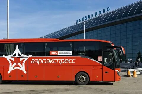Расписание автобусов 1185 аэропорт домодедово