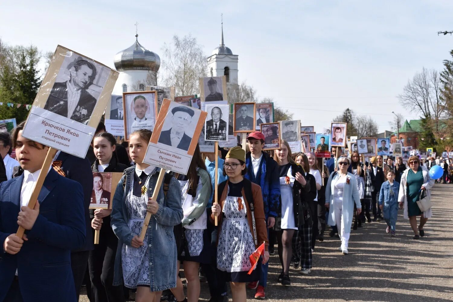 Большеустьикинское центр. Большеустьикинское пионеры 2021 год. Лицей номер 1 большеустьикинское. Погода большеустьикинское на неделю в мечетлинском районе. Новояушево школа.