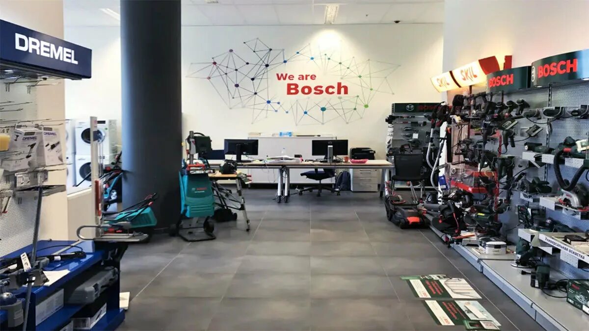 Бош центр новосибирск. Бош авто. Сервисный центр бош. Центр bosch москва. Бош логотип.