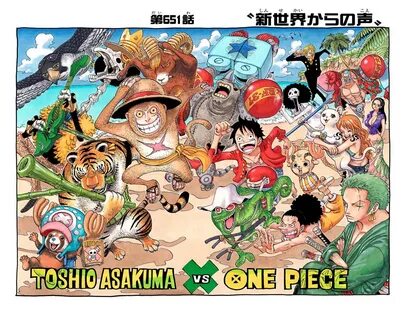 Animal one piece