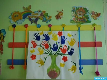 Уголок детских работ в детском саду