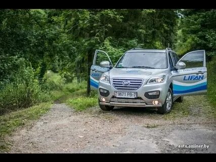 Lifan видео