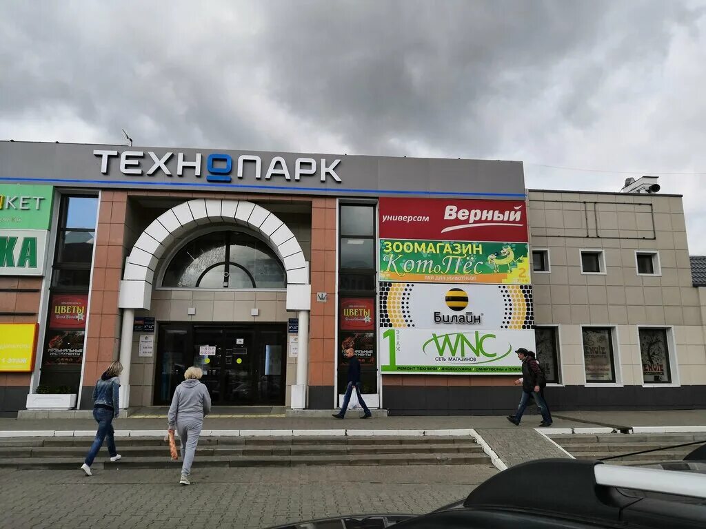 обнинск аксенова 17. аксенова 17 обнинск. аксеново 16 обнинск магазины. макдональдс обнинск аксенова. обнинск аксенова 17.