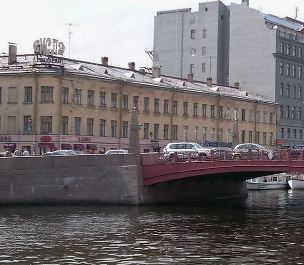 Набережная реки мойки 56 санкт-петербург. Набережная реки мойки 56 санкт-петербург. Набережная реки мойки 56. Английское собрание в санкт-петербурге. Наб мойки 56.