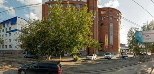 Фрунзе, 117а, томск. Фрунзе, 117 а. Фрунзе 117а томск. Проспект фрунзе, 117а. Фрунзе 117а.