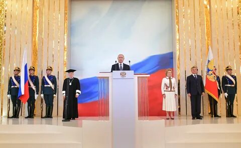 Инаугурация фото