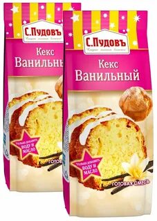 Смесь для кексов отзывы