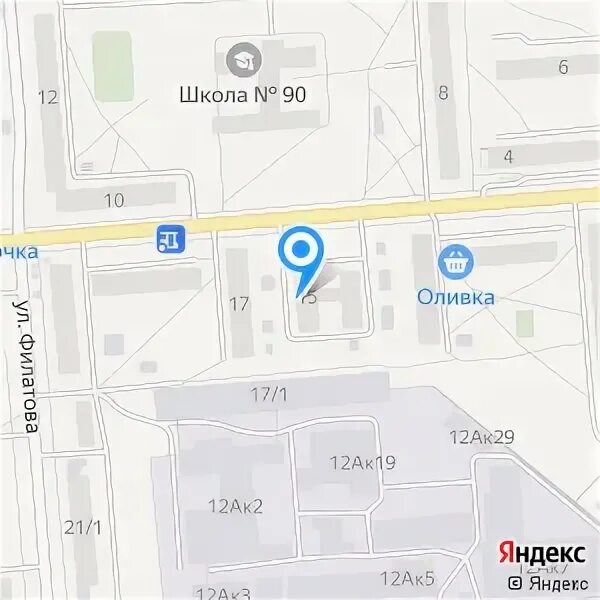 Детский сад ручеек бердск. Сайт детского сада 171 новосибирск. Садик забалуева 472. 238 садик. Детский сад 238 новосибирск.