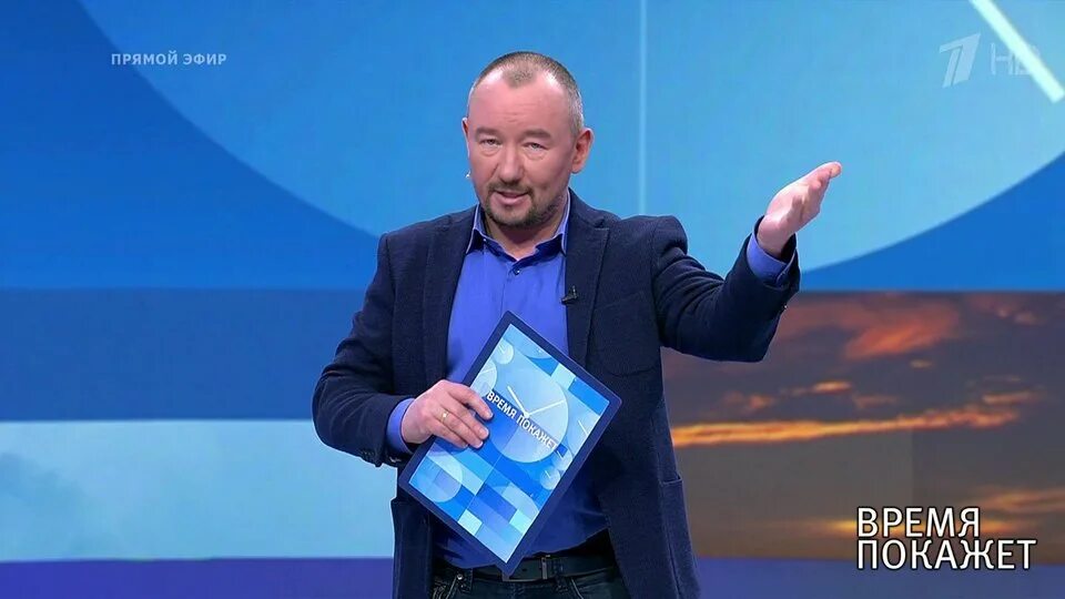 Время покажет 14.03 2025. Популярные передачи. Информационный канал первый канал. Развлекательные передачи на ТВ.