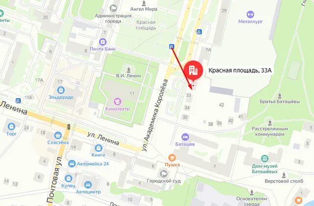 График дежурства на водных объектах