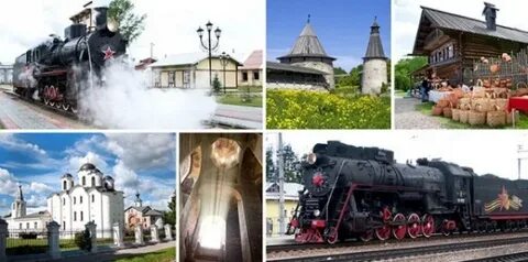 Вело новгород псков