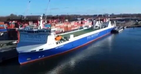 Паром санкт петербург калининград антей