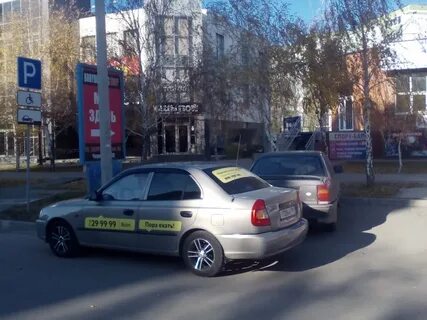 Сокол ул черникова 1в волгодонск