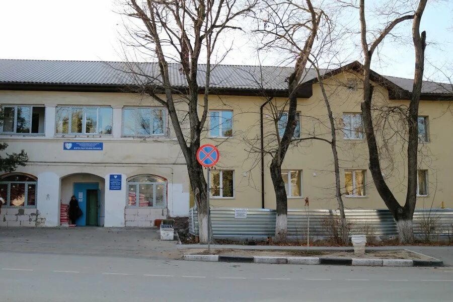 Геристрат. Окно регистратуры в поликлинике. Кож вен диспансер регистратура. Регистратура инкерман телефон. Регистратура поликлиники.