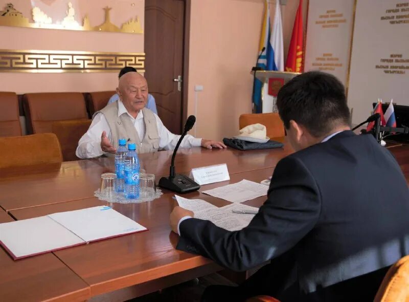 мэрия г кызыла республики тыва. цур тувы. мэр г. департамент мэрия города кызыл. департамент мэрия города кызыл.