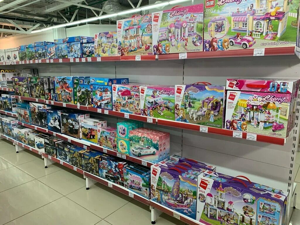 ленина 47 альметьевск казань экспресс. альметьевск магазин детский. детский мир альметьевск ленина. магазин игрушек альметьевск. малыш плюс альметьевск.