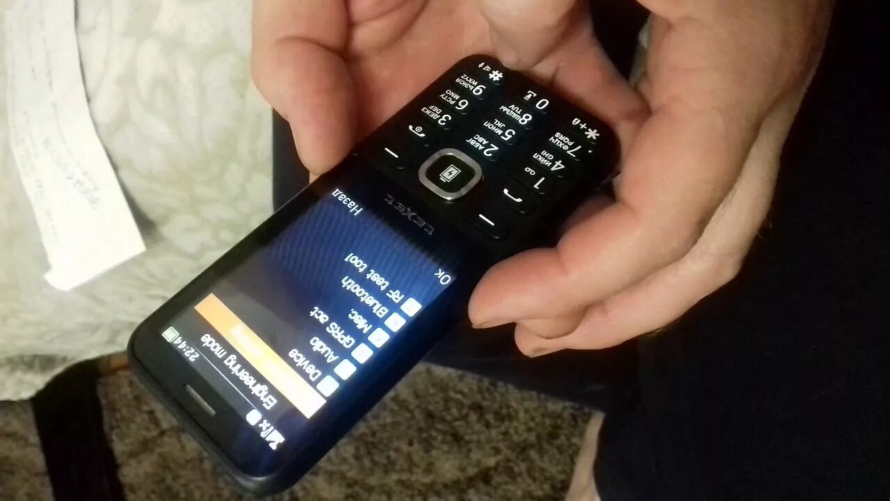 Телефон texet-tm 419. Громкость телефона texet. Tm-517r аналог. Громкость телефона texet. Телефон texet tm-302.