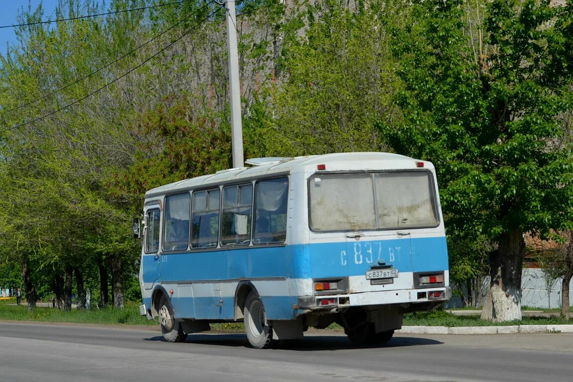 3205 00. ПАЗ 3205. ПАЗ ПАЗ 3205 00. ПАЗ 3205 В Сибае. ПАЗ 3205 00 ССР.