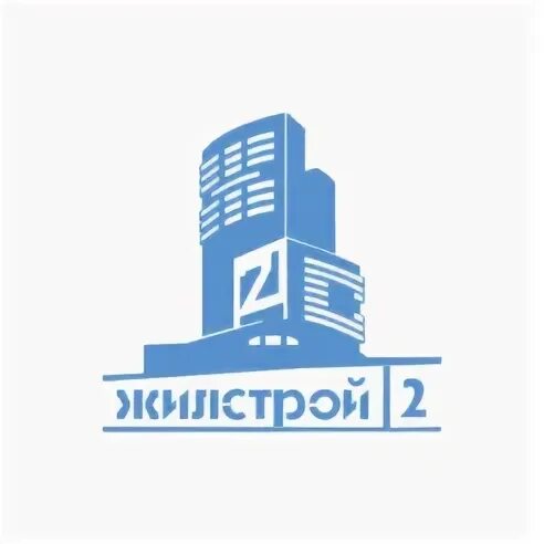 Жилстрой
