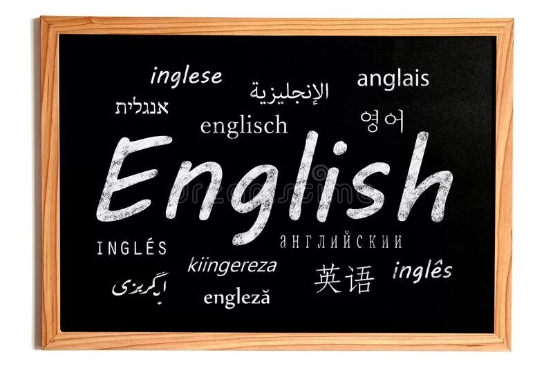 Доска на англ. Надпись на доске на английском. Доска на английском. Школьная доска на английском. Доска с английскими словами.