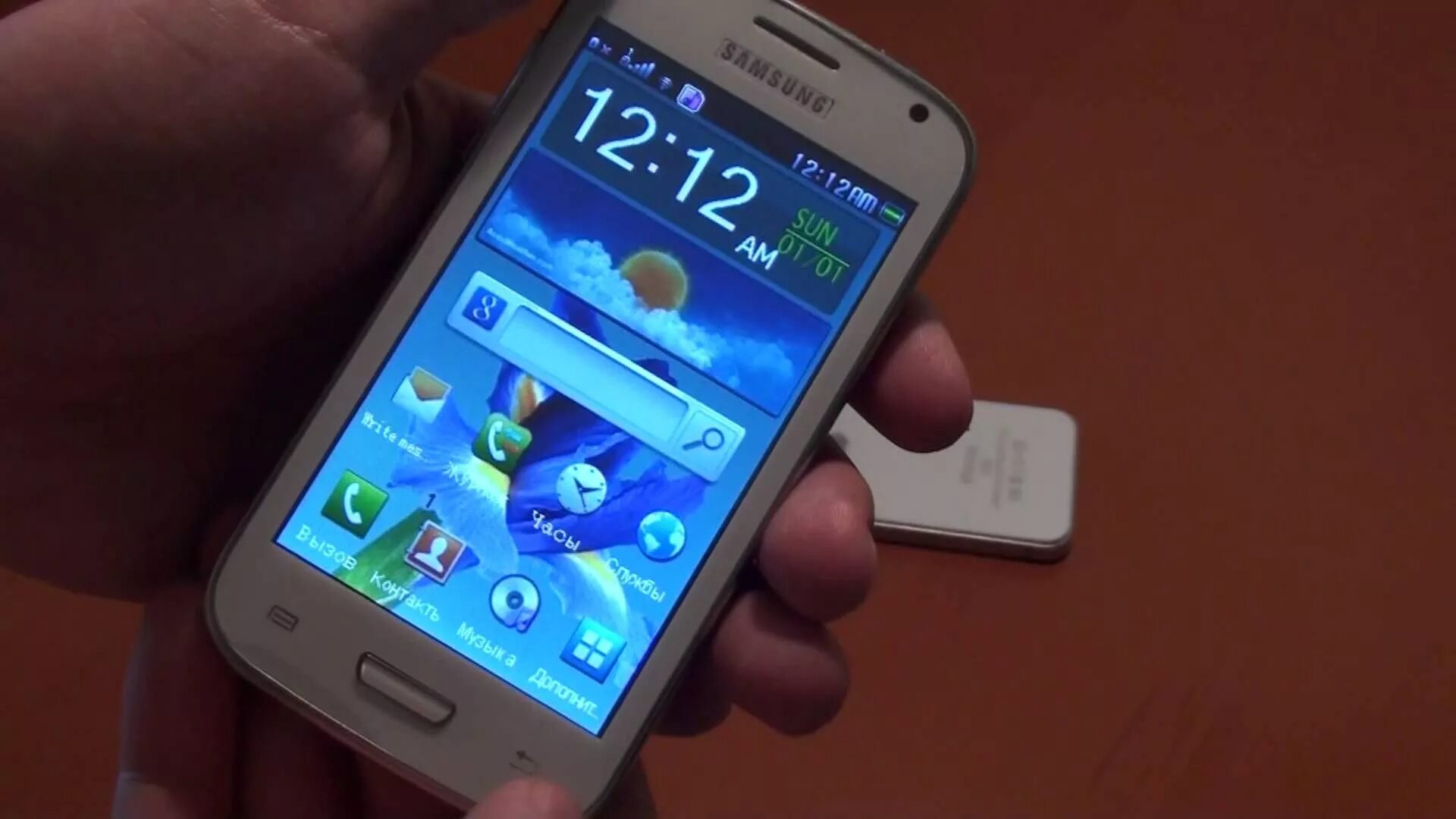 Сотовый телефон samsung e1150. Китайский самсунг. Китайский самсунг. Китайский самсунг. Современные китайские смартфоны.