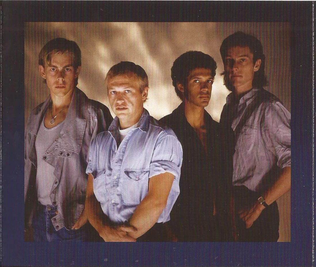 Level 42 lessons in love album dsd. Level 42 lessons. Level 42 "level 42 (cd)". Level 42 80 s. группа lessons in love.