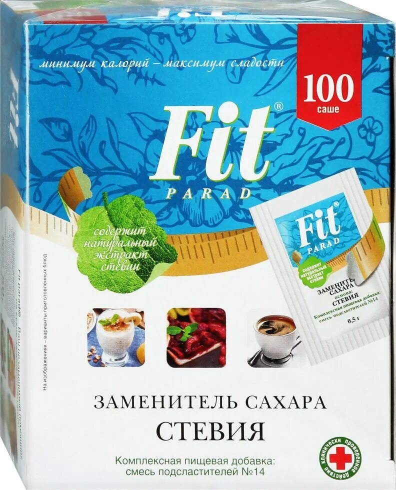 Fit parad заменитель сахара №14. Fit parad заменитель сахара №12 (100 саше в уп) 50 г. Стевия сахарозаменитель Fit parad. "Fit parad" №10 саше 100 шт.