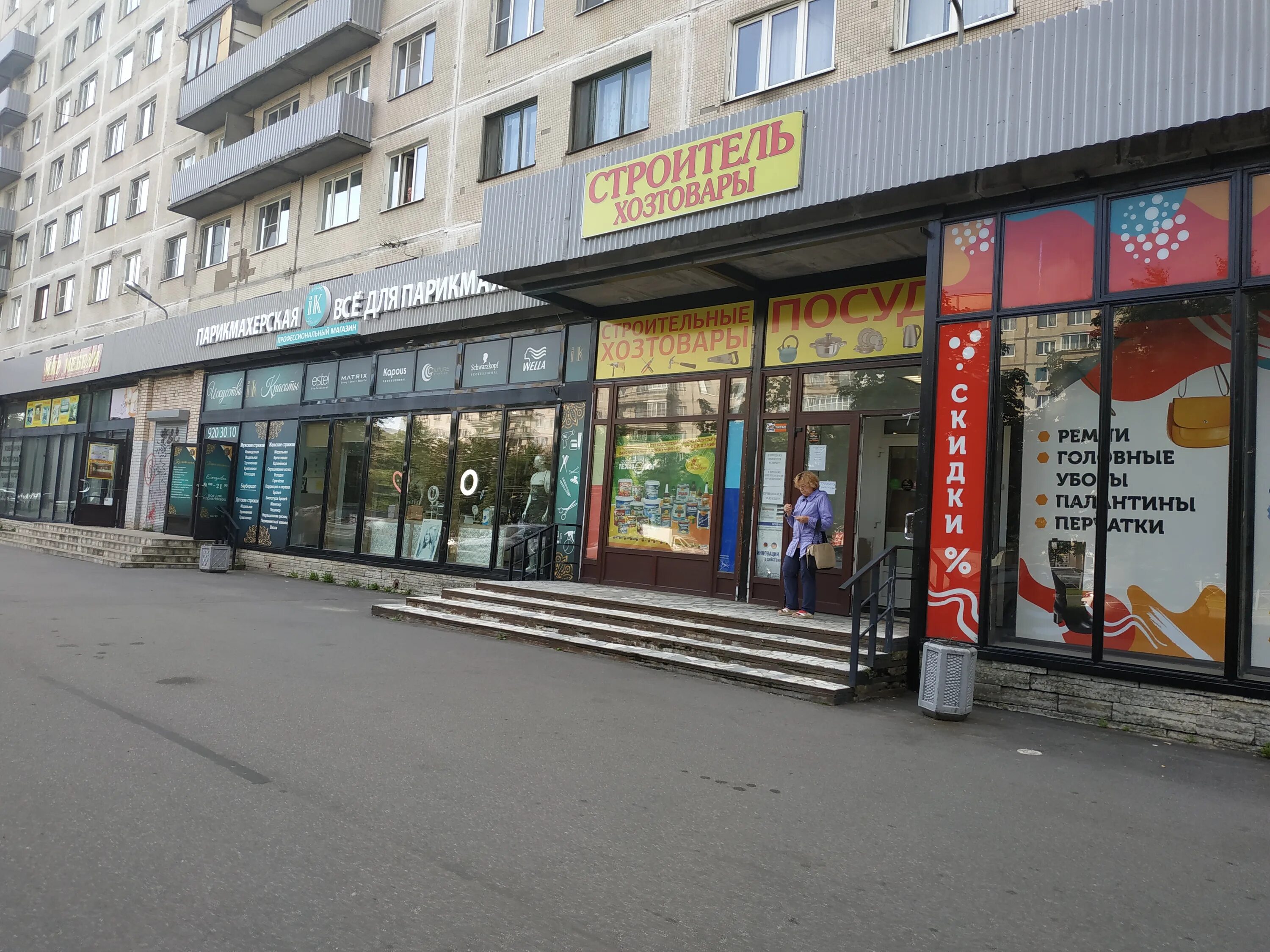 пр художников 14. говорова 14 спб озон фото. проспект художников санкт-петербург. пр художников 14а спб. художников 14 спб.