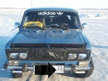 Дром славгород алтайский край